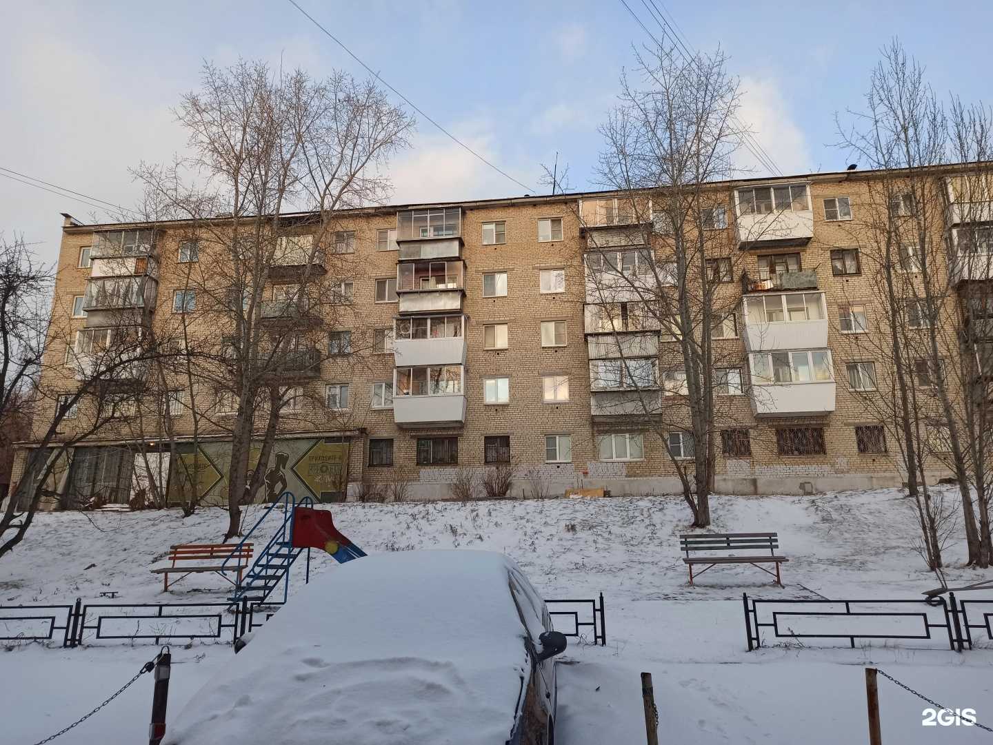 Отзывы на компанию E.fitt в Екатеринбурге c фото - фотография 2 из 2