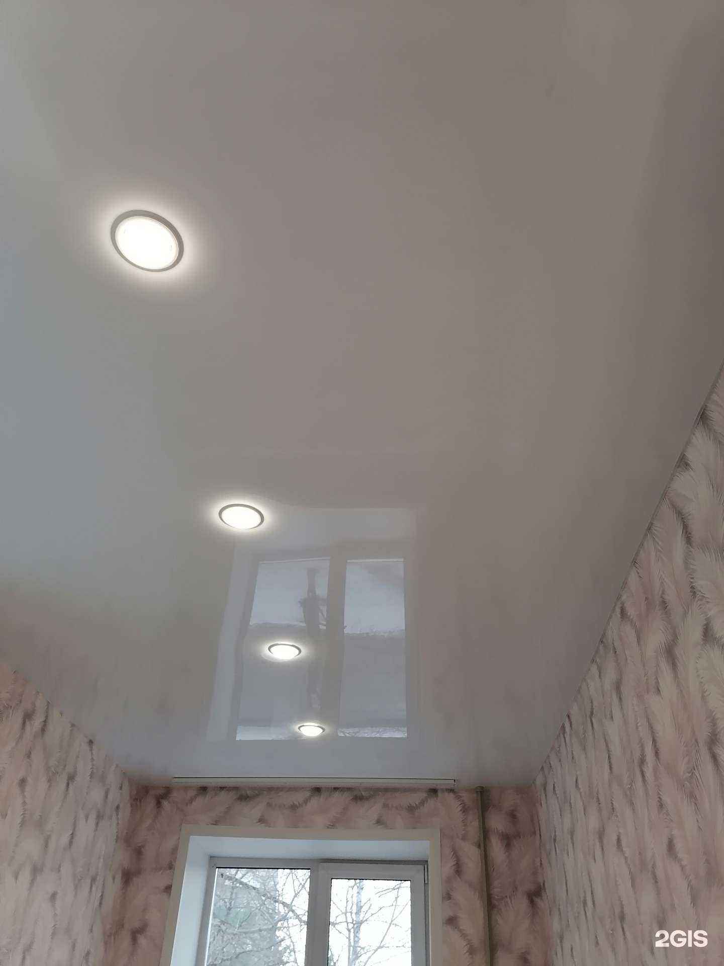 Отзывы на компанию Южный полюс в Новосибирске c фото - фотография 2 из 2