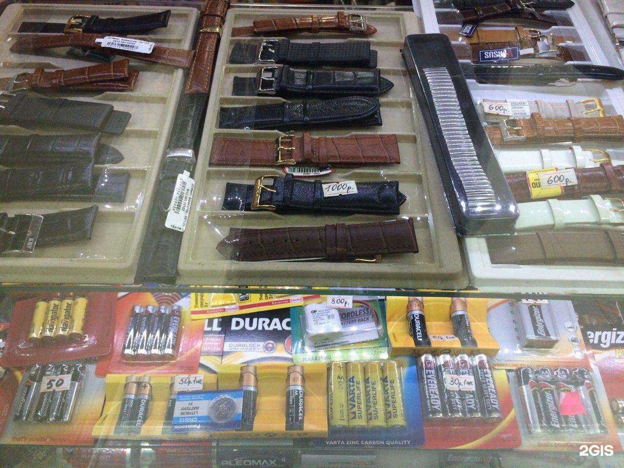 Отзывы на компанию Ремонтная мастерская в г. Нижневартовск c фото