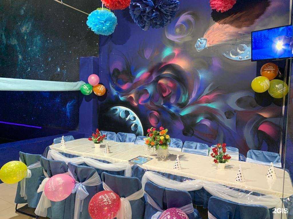 Отзывы на компанию Crazy House в Красногорске c фото