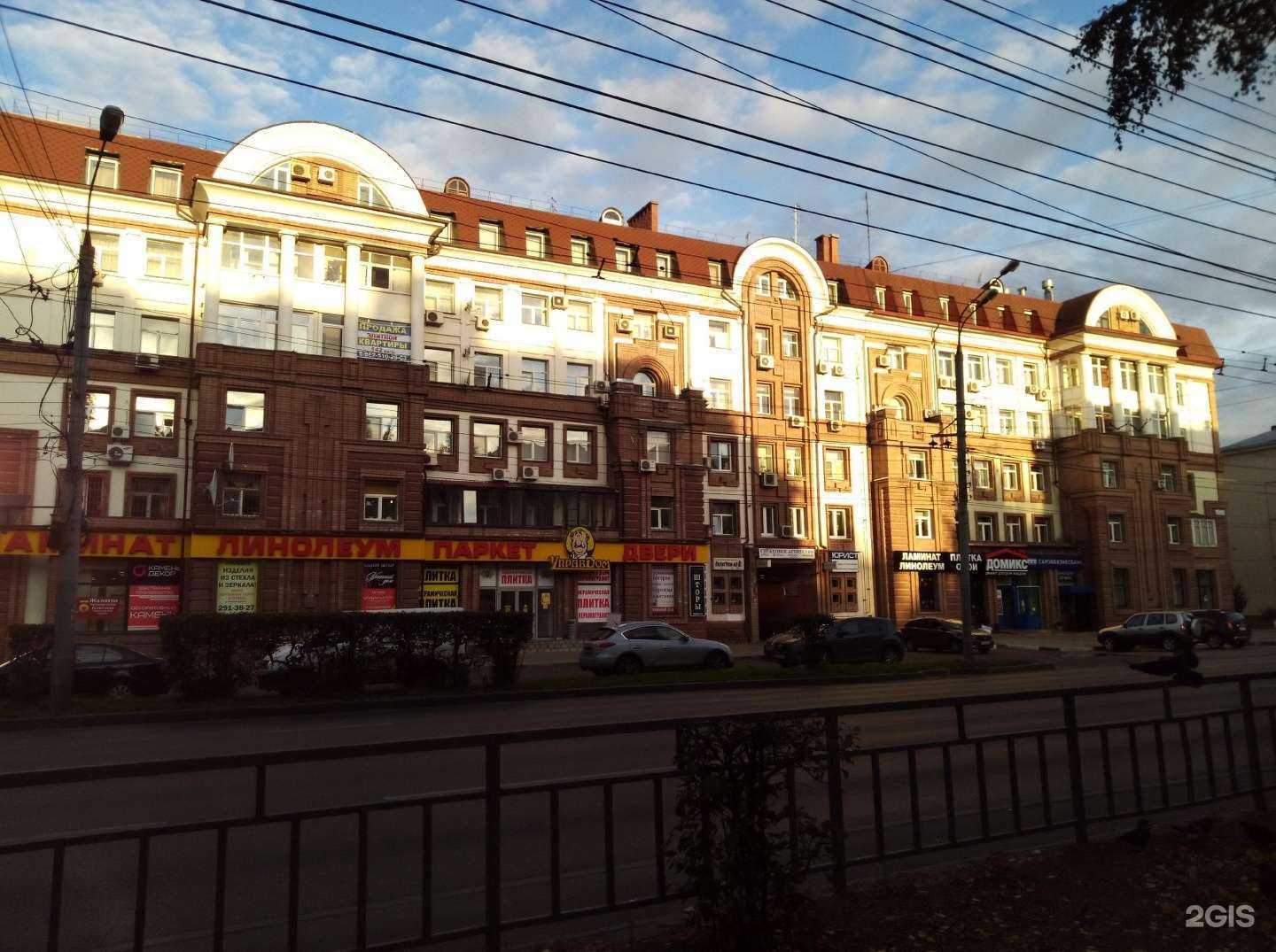 Отзывы на компанию Плитка в НН в Нижнем Новгороде c фото - фотография 2 из 2