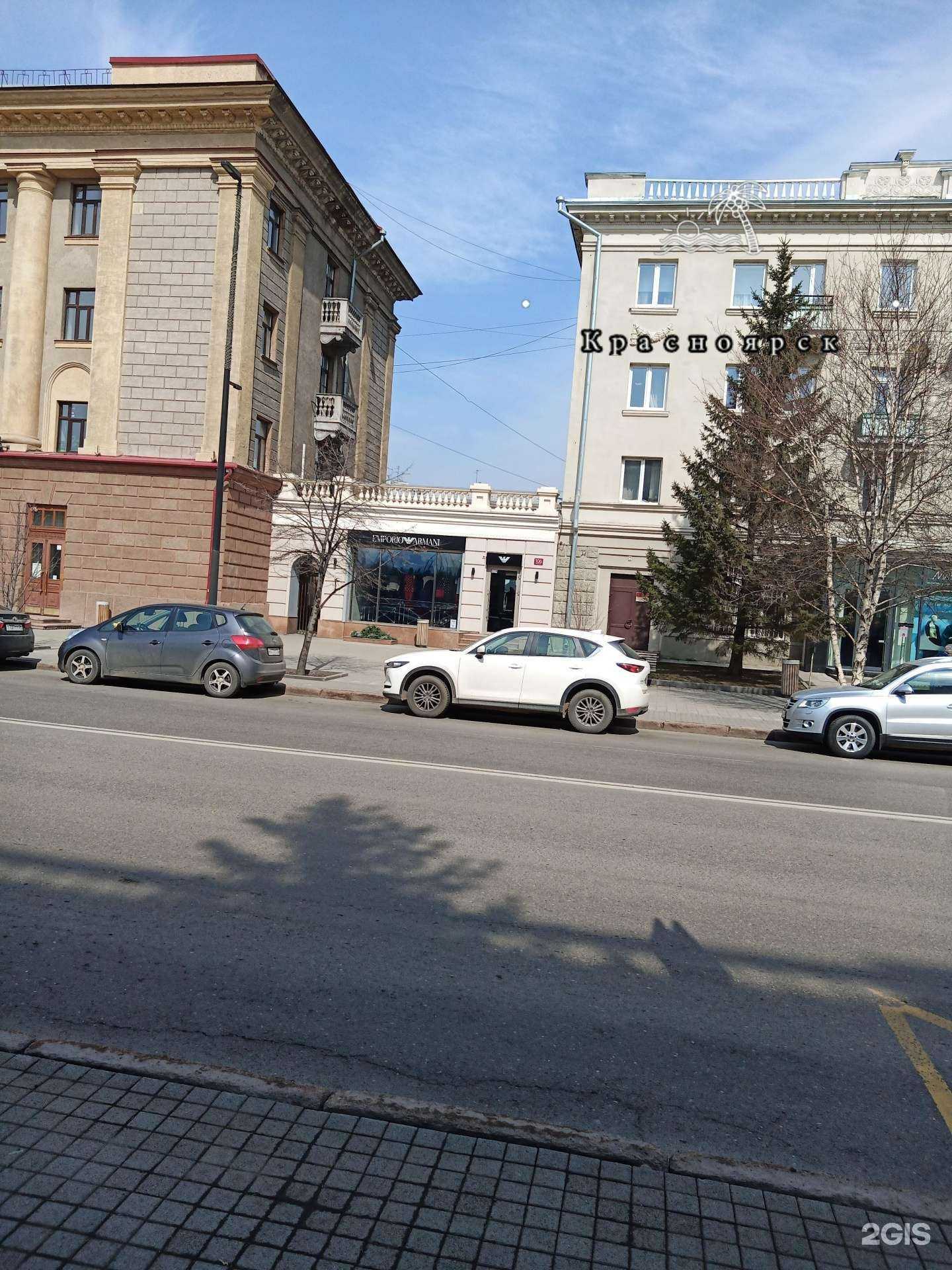 Отзывы на компанию Emporio Armani в Красноярске c фото