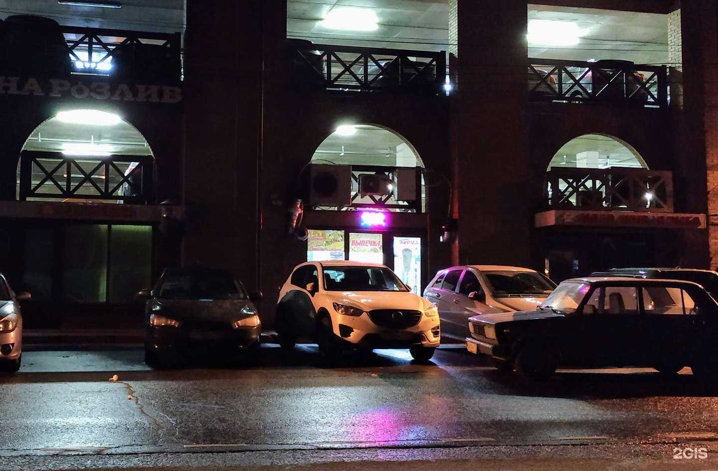 Отзывы на компанию Магазин фастфуда в г. Химки c фото