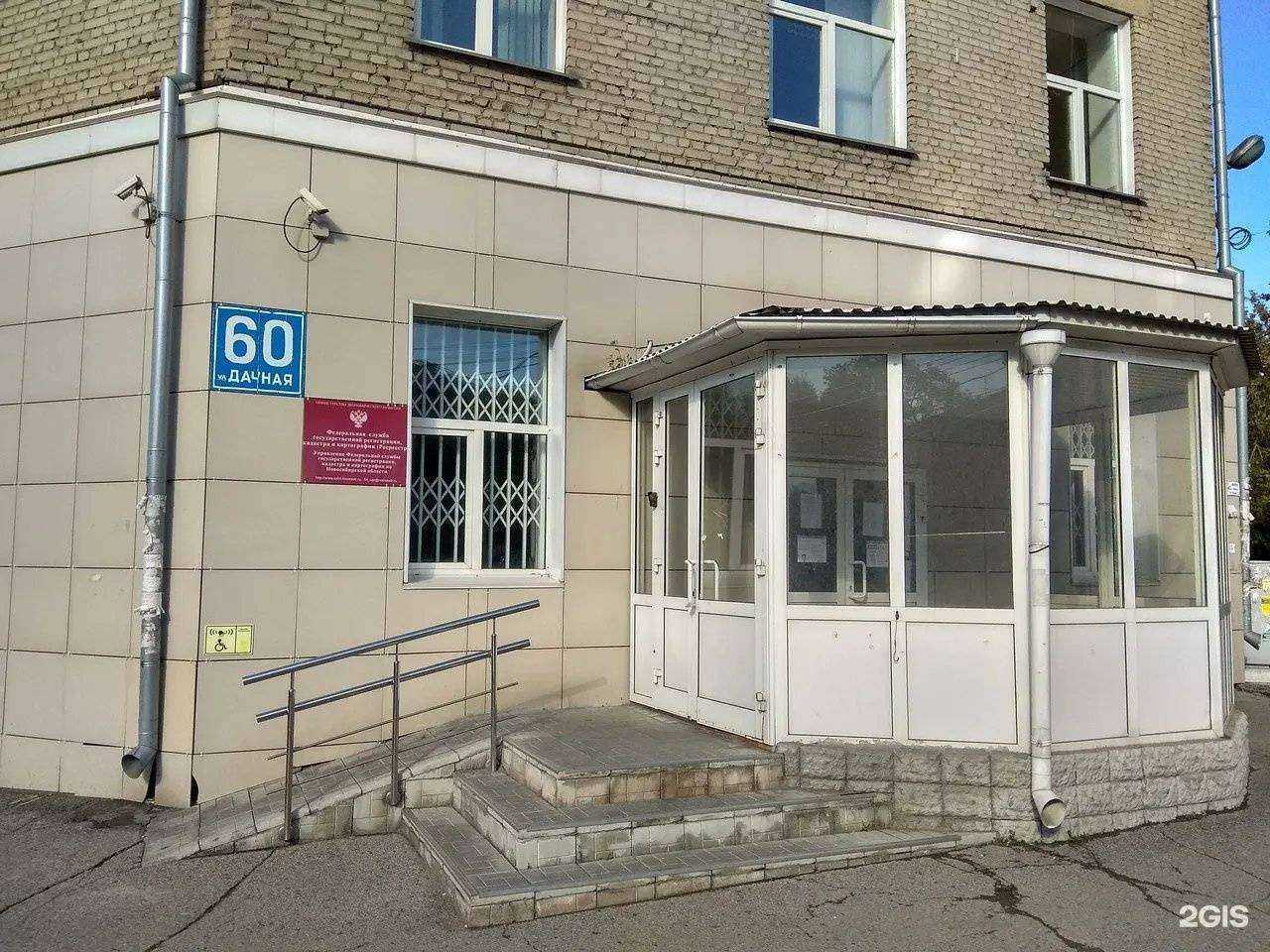 Отзывы на компанию Гласс Проект в Новосибирске c фото - фотография 2 из 2