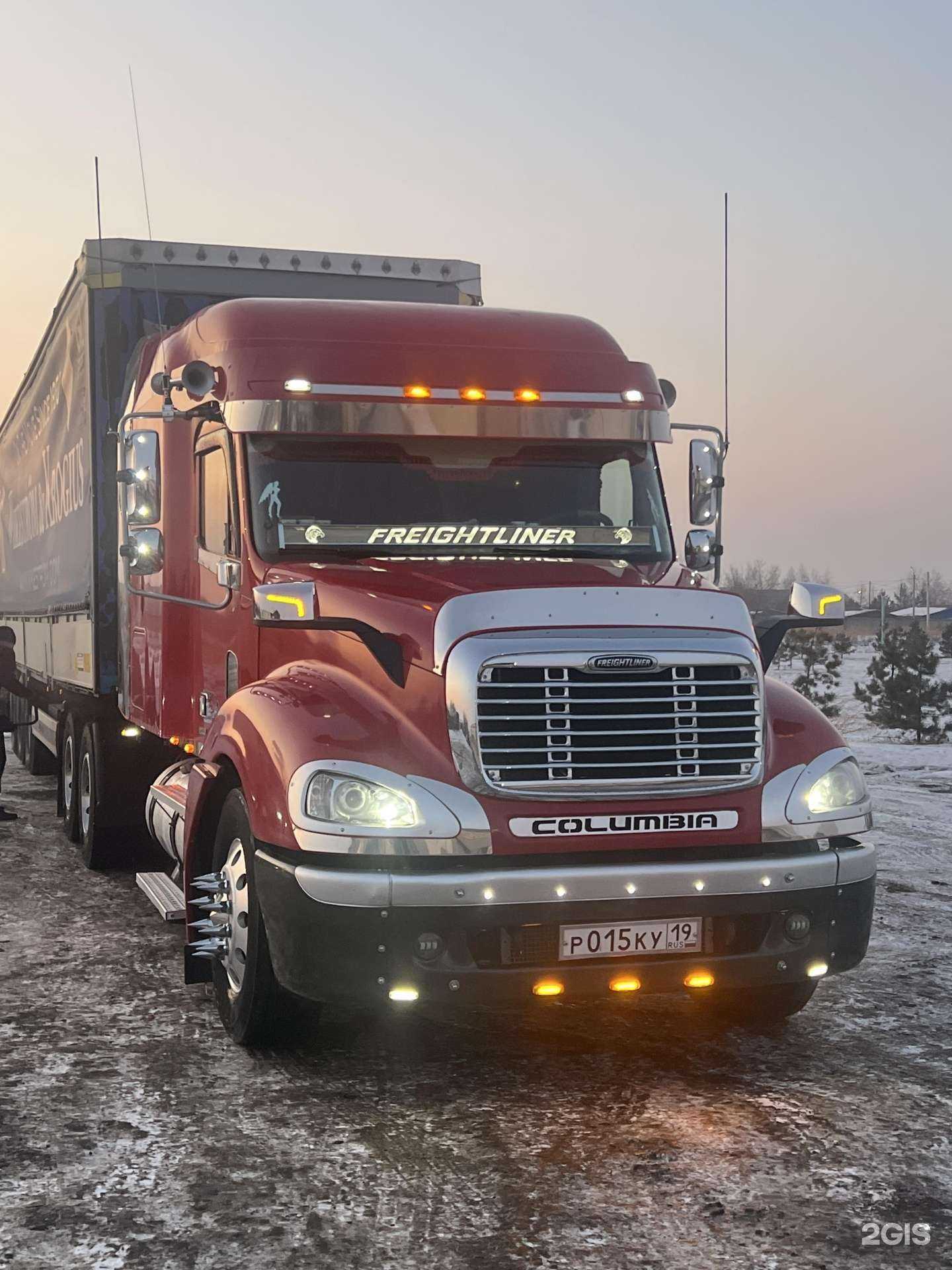 Отзывы на компанию Автомойка самообслуживания в Абакане c фото