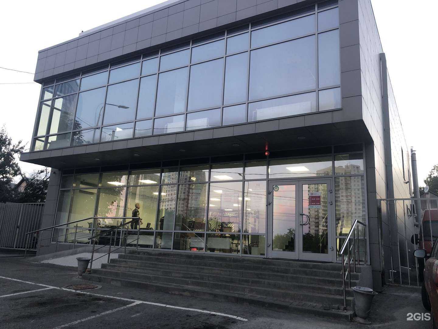 Отзывы на компанию Autodoc.ru в Волгограде c фото