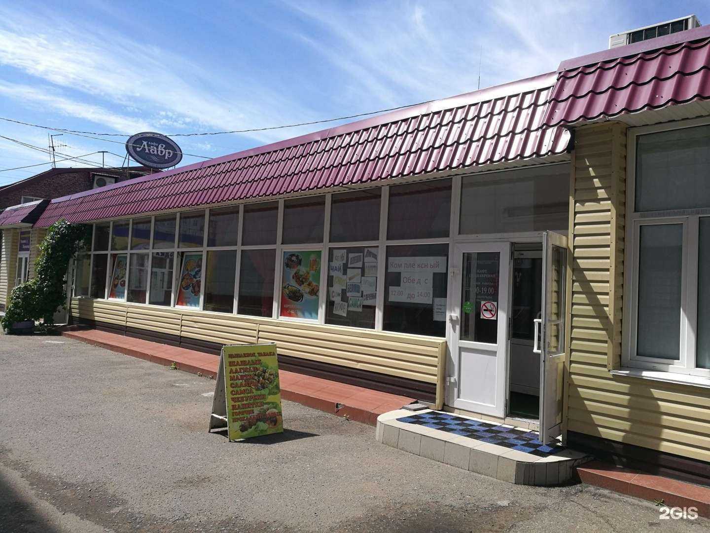 Отзывы на компанию Народный памятник в Омске c фото - фотография 2 из 2