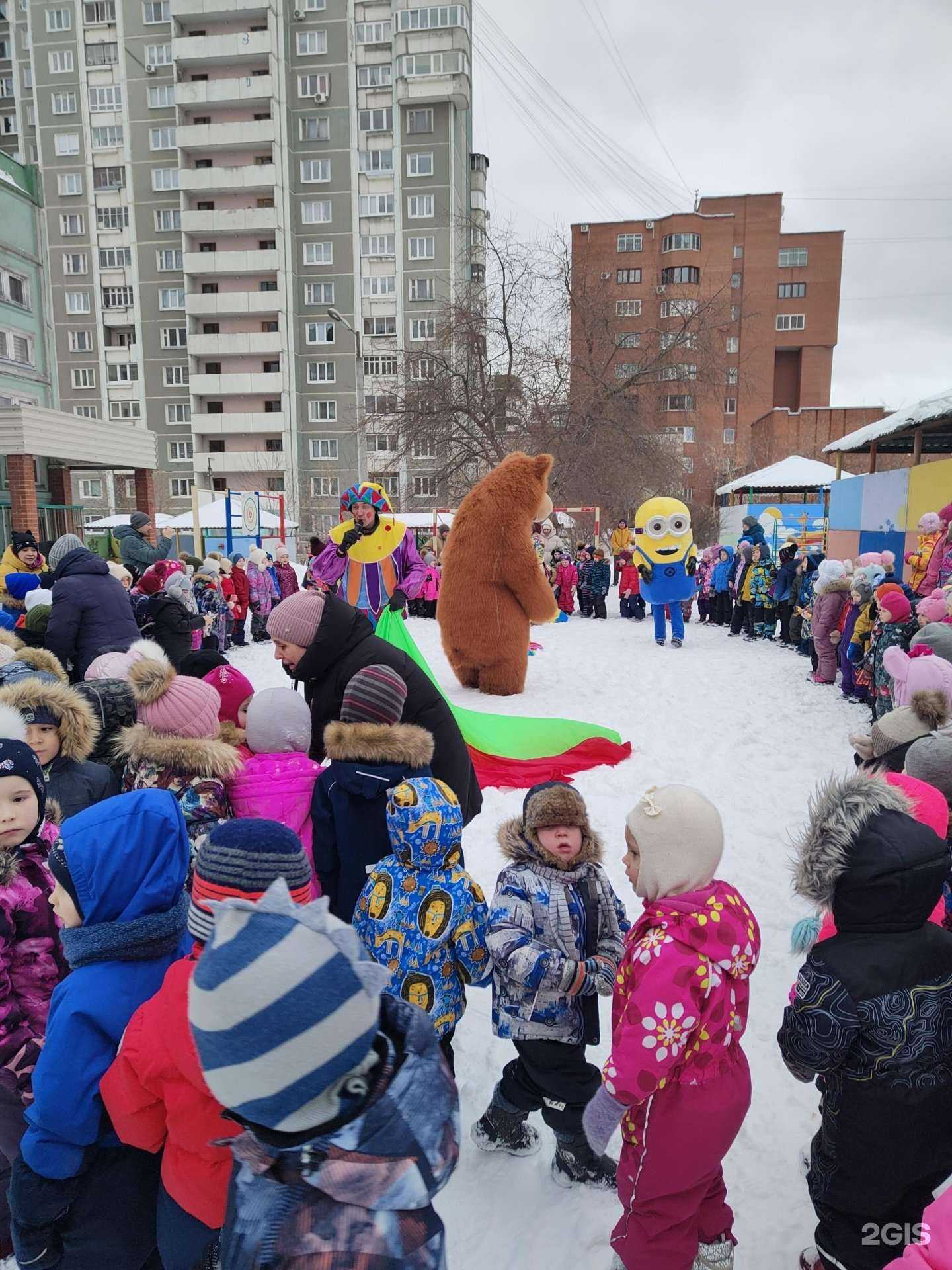 Отзывы на компанию Детский сад №347 в Екатеринбурге c фото