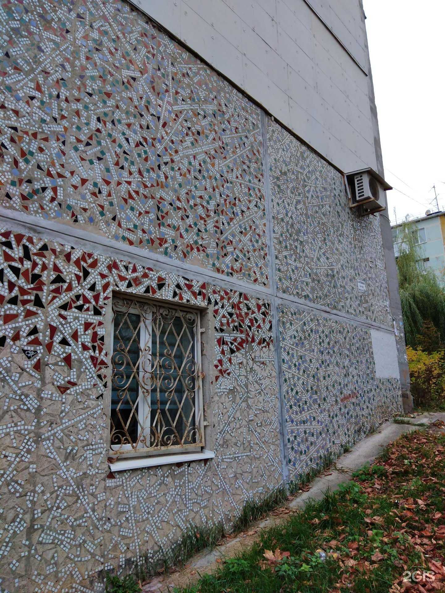 Отзывы на компанию Жилищное Спецрсу в г. Калуга c фото