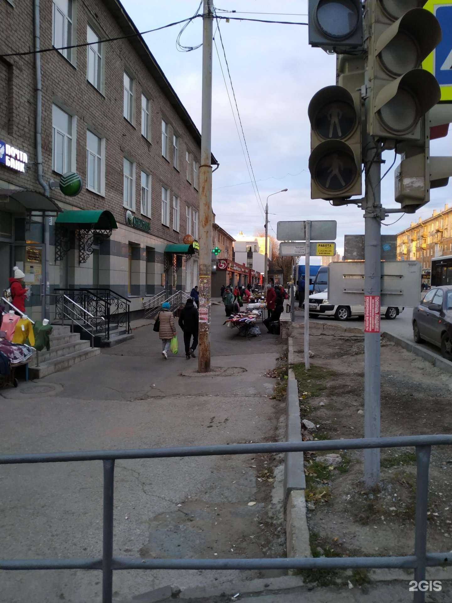 Отзывы на компанию Хорошая пекарня  в г. Пермь c фото