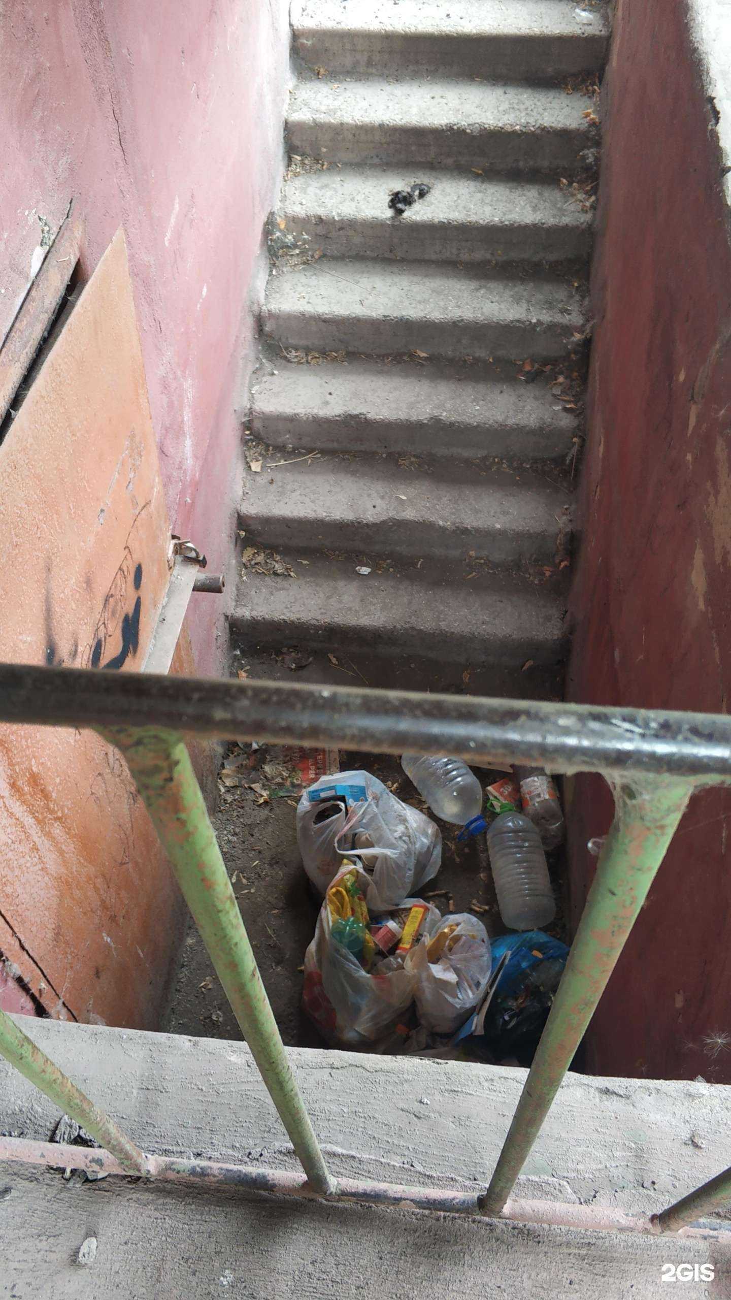 Отзывы на компанию Курс в Магнитогорске c фото