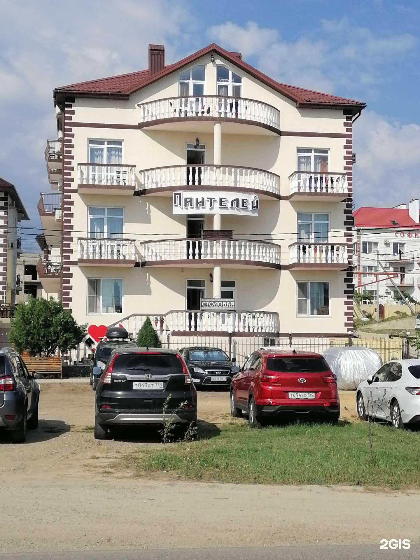 Отзывы на компанию Пантелей в Анапе c фото