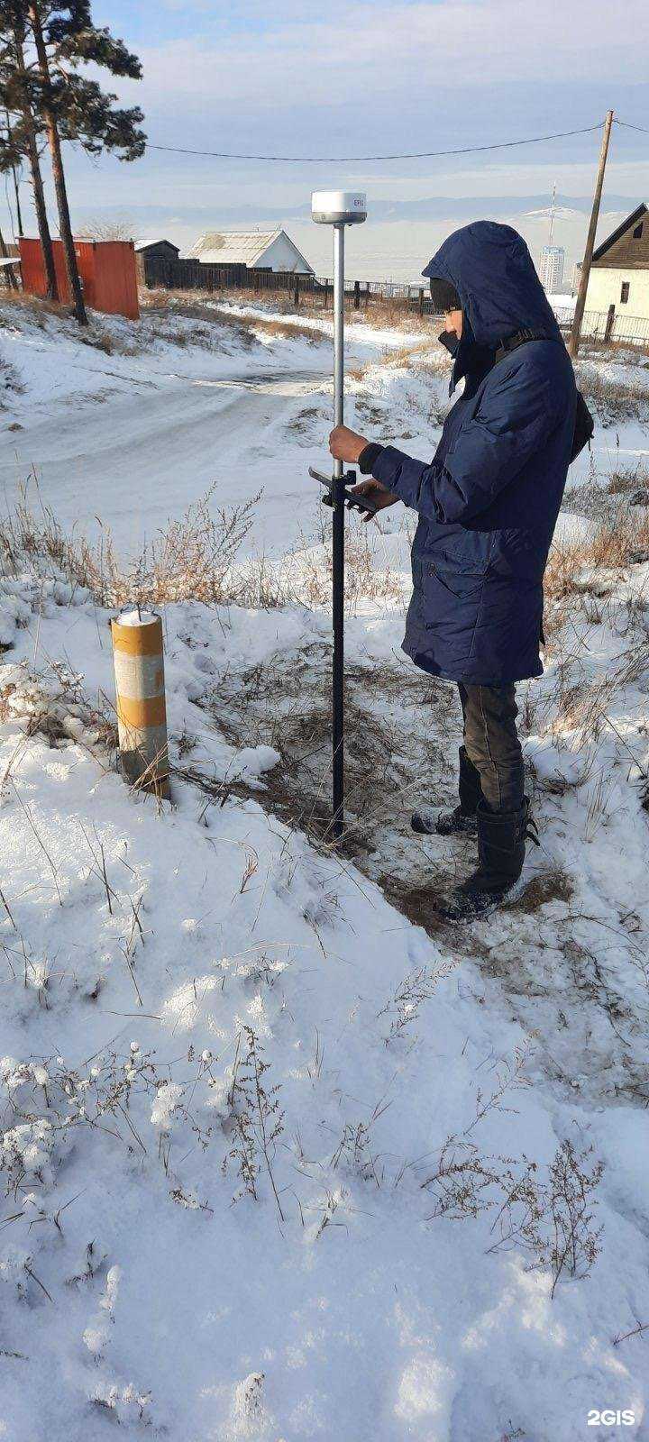 Отзывы на компанию Геокомплекс в Улан-Удэ c фото