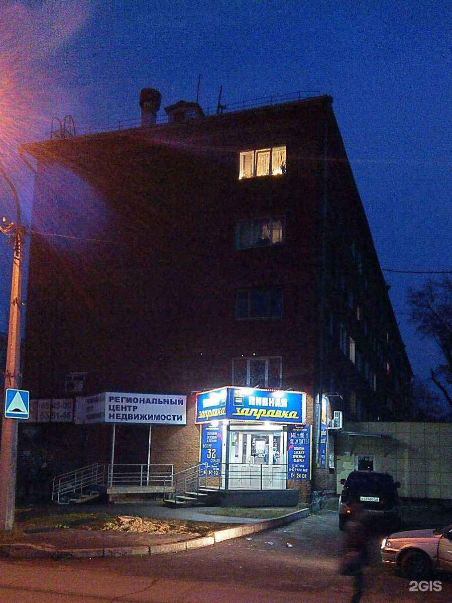 Отзывы на компанию Элен в Новокузнецке c фото - фотография 2 из 2