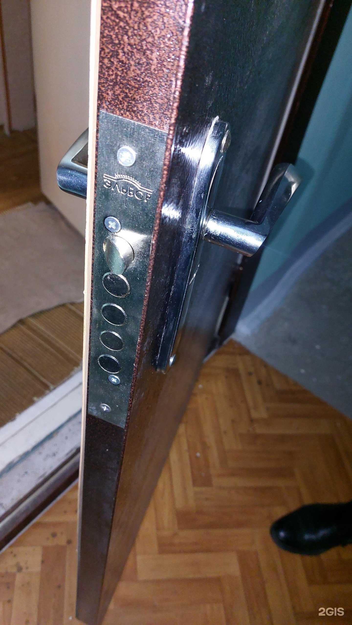 Отзывы на компанию Аварийно-замочная выездная служба в Красноярске c фото