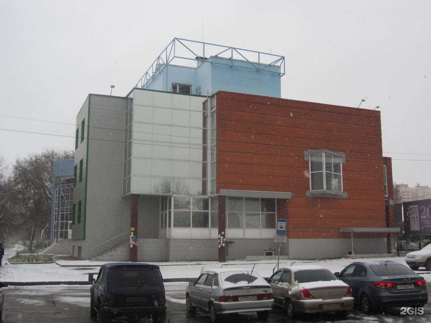 Отзывы на компанию Здесь дети в Рязани c фото - фотография 2 из 2