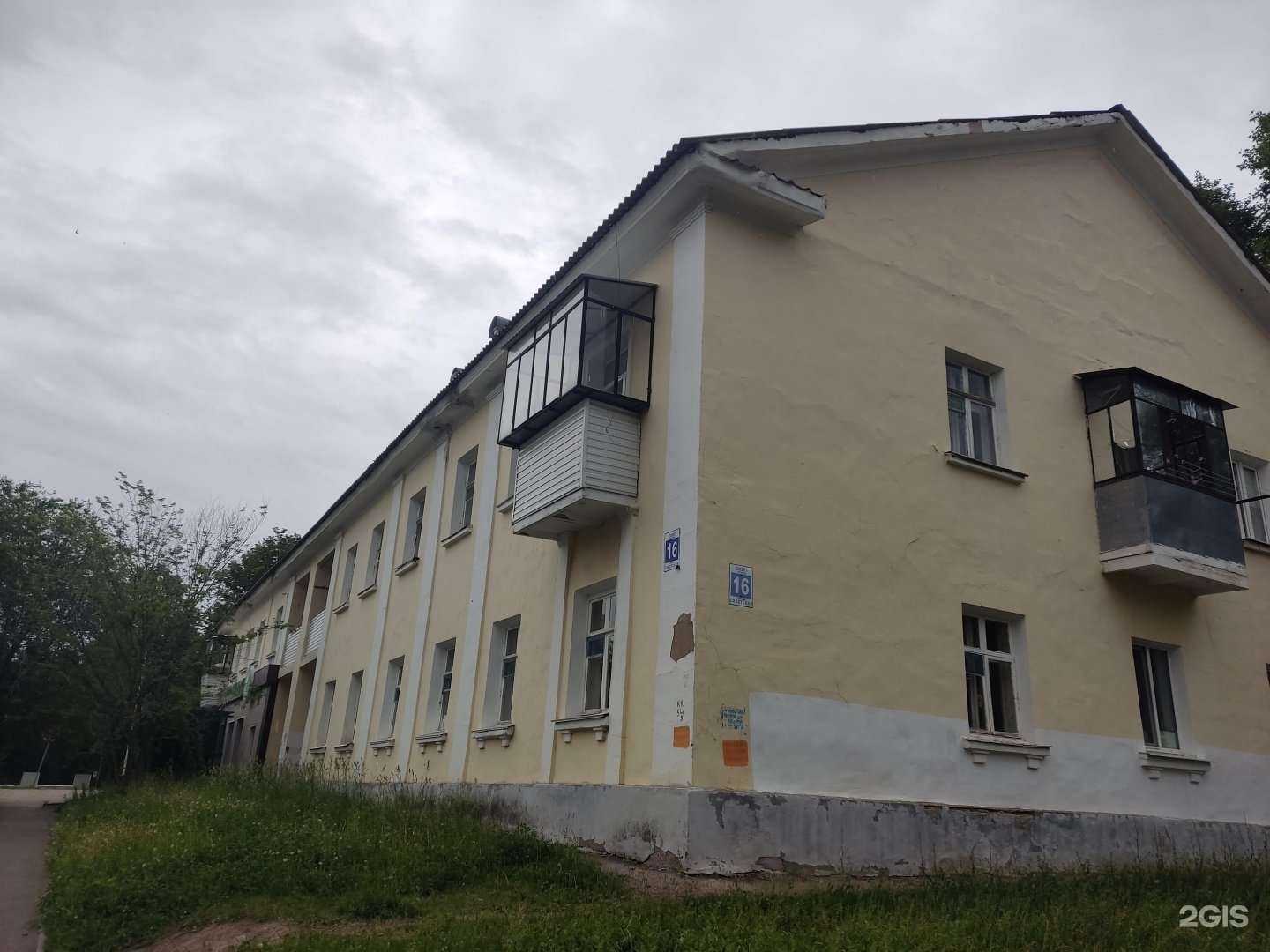 Отзывы на компанию Дачник в Октябрьском c фото - фотография 2 из 2