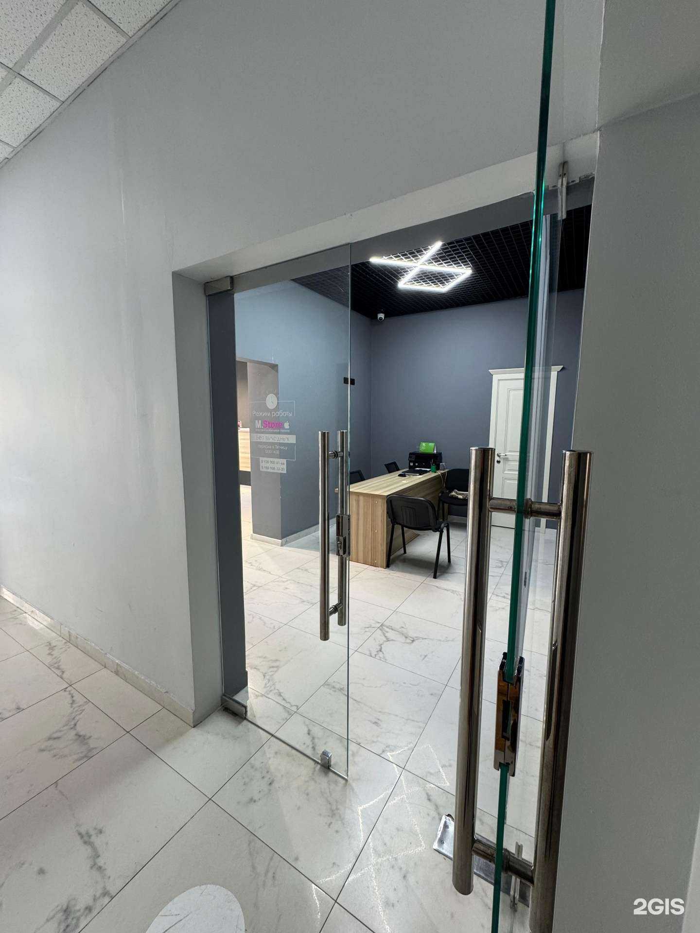 Отзывы на компанию M.store в г. Грозный c фото