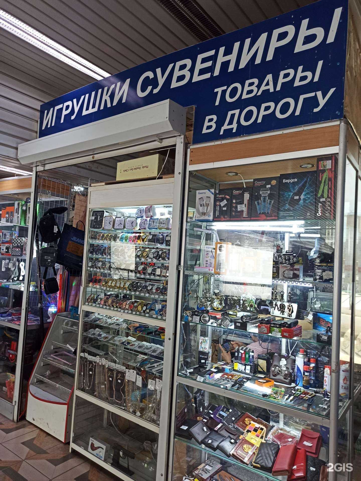 Отзывы на компанию Магазин радиотоваров и товаров в дорогу в г. Екатеринбург c фото