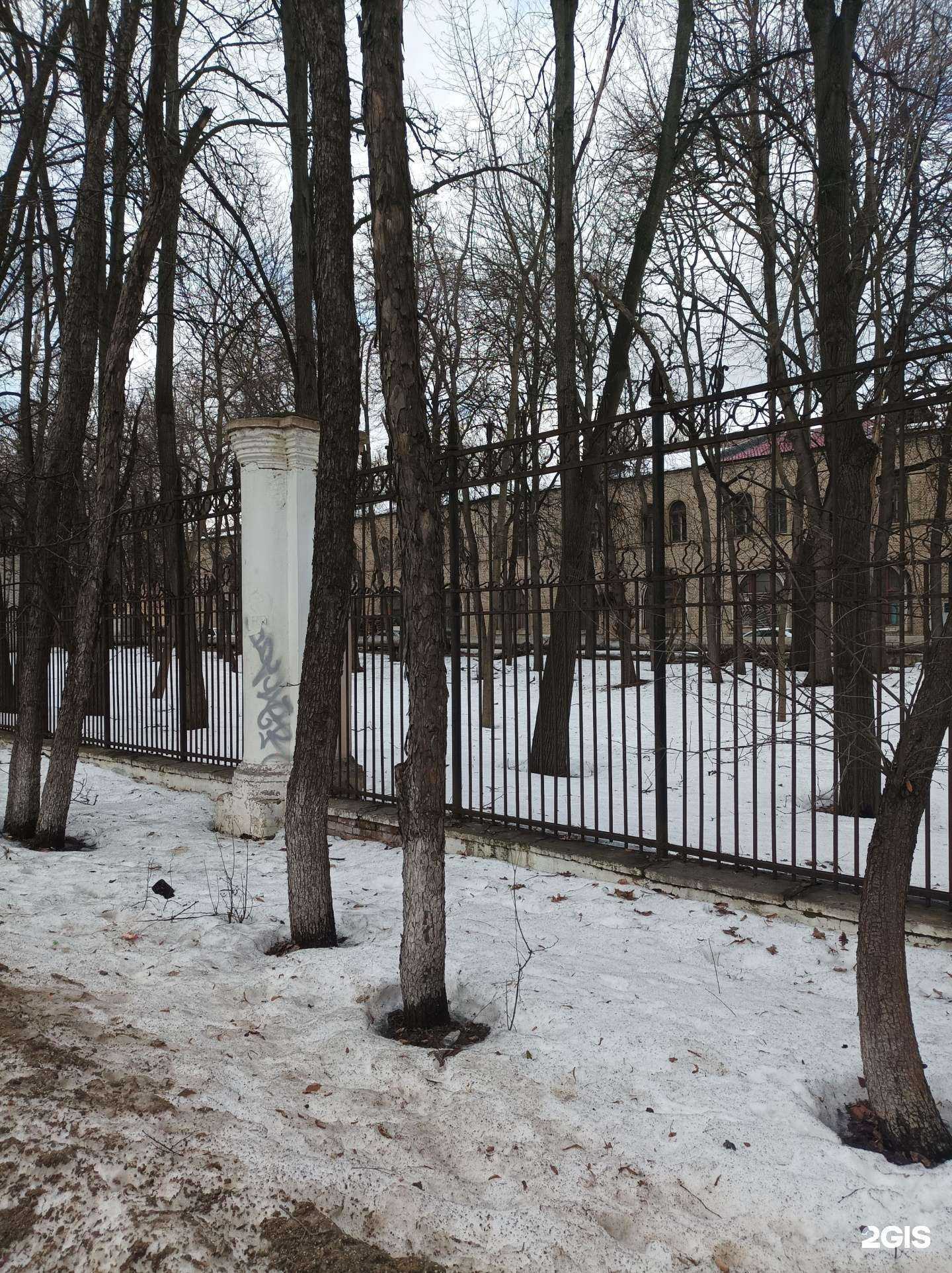 Отзывы на компанию Водакулершоп в Люберцах c фото - фотография 2 из 2