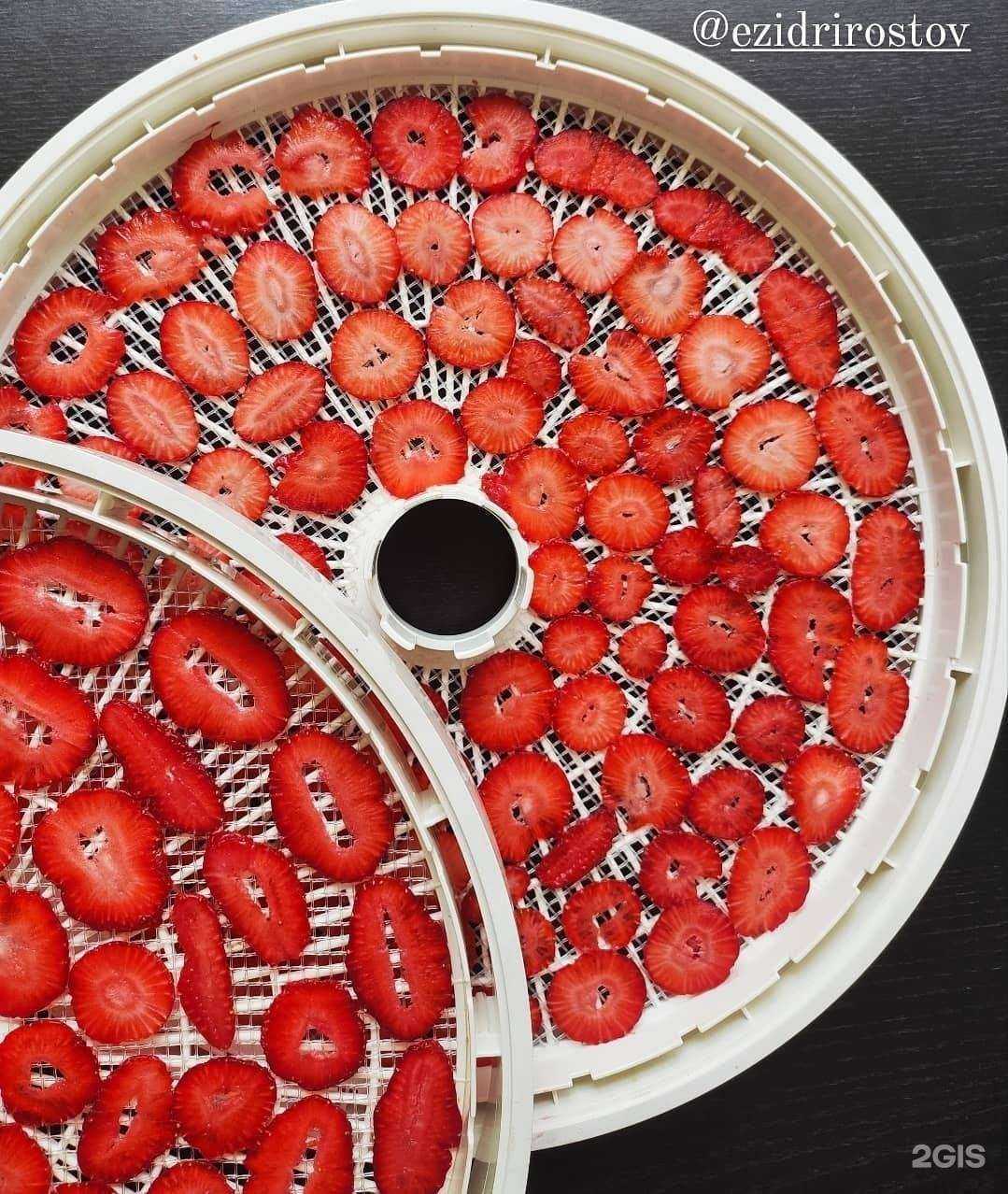 Отзывы на компанию Волтера в г. Ростов-на-Дону c фото