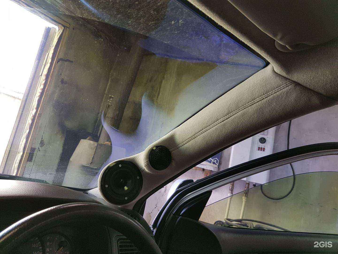 Отзывы на компанию Bassgain в Иркутске c фото