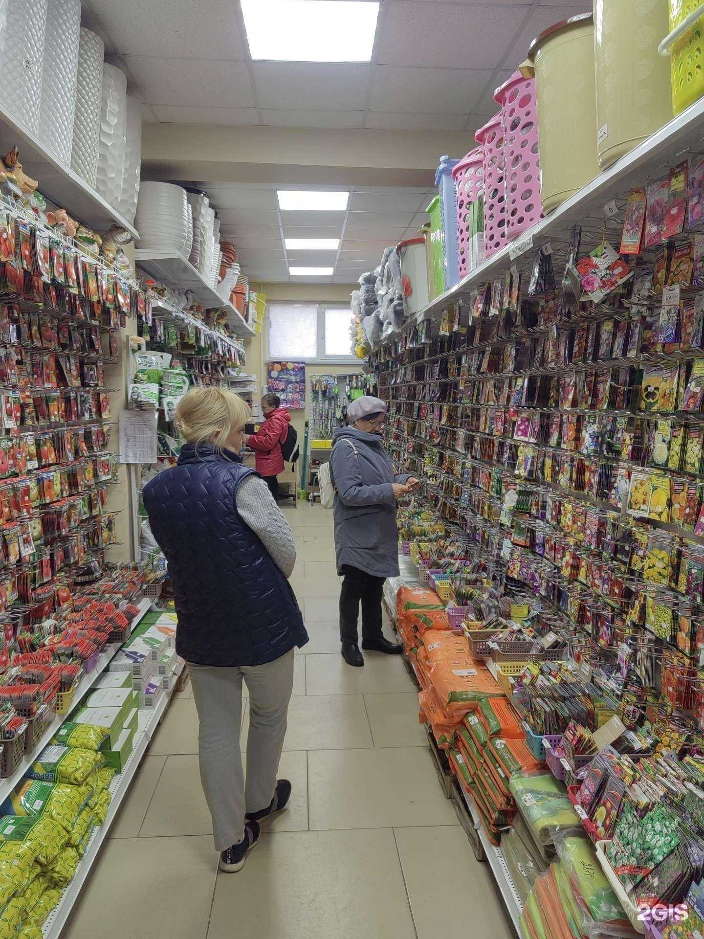 Отзывы на компанию Дом+сад в Анапе c фото