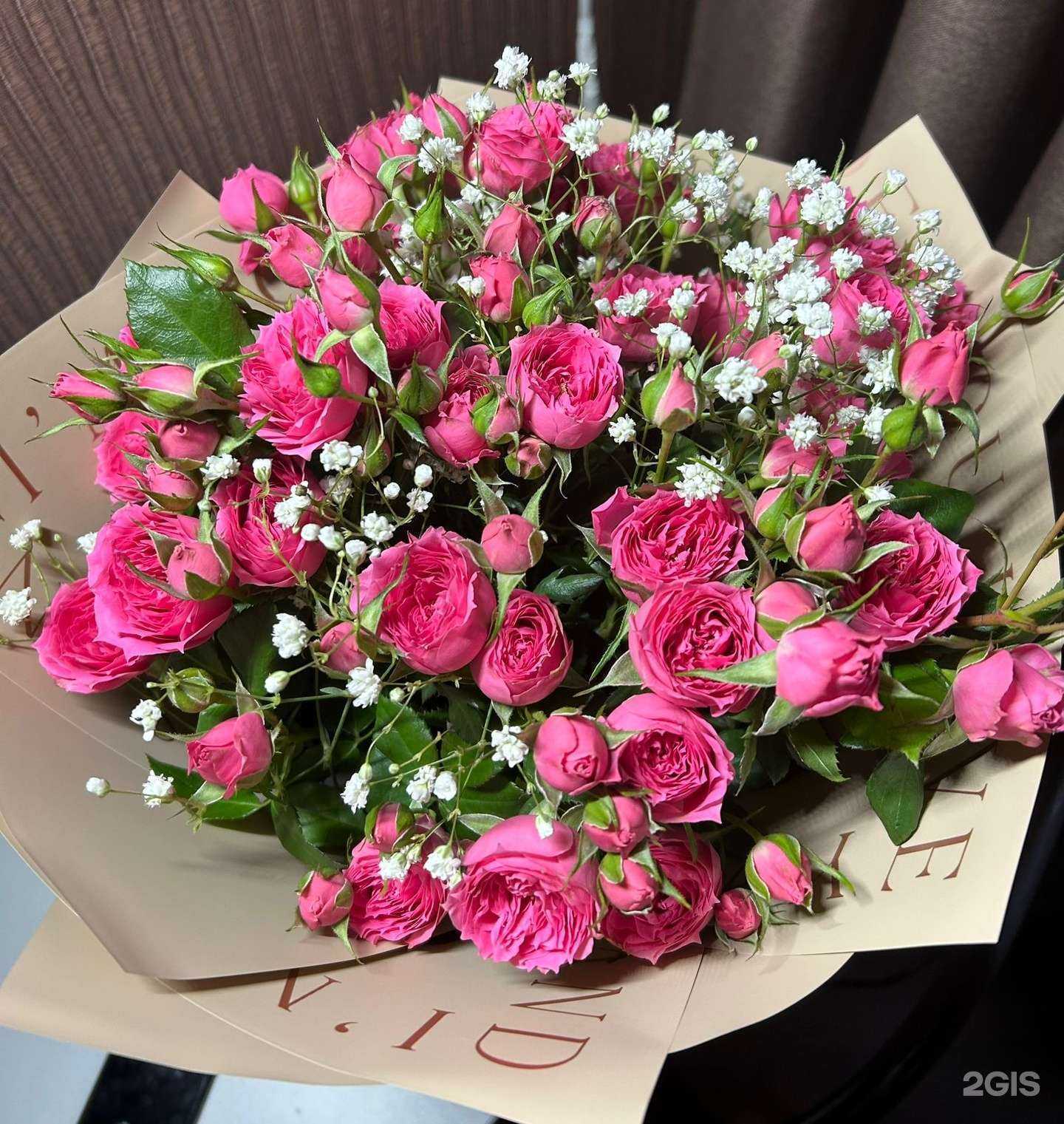 Отзывы на компанию Цветок в Хабаровске c фото