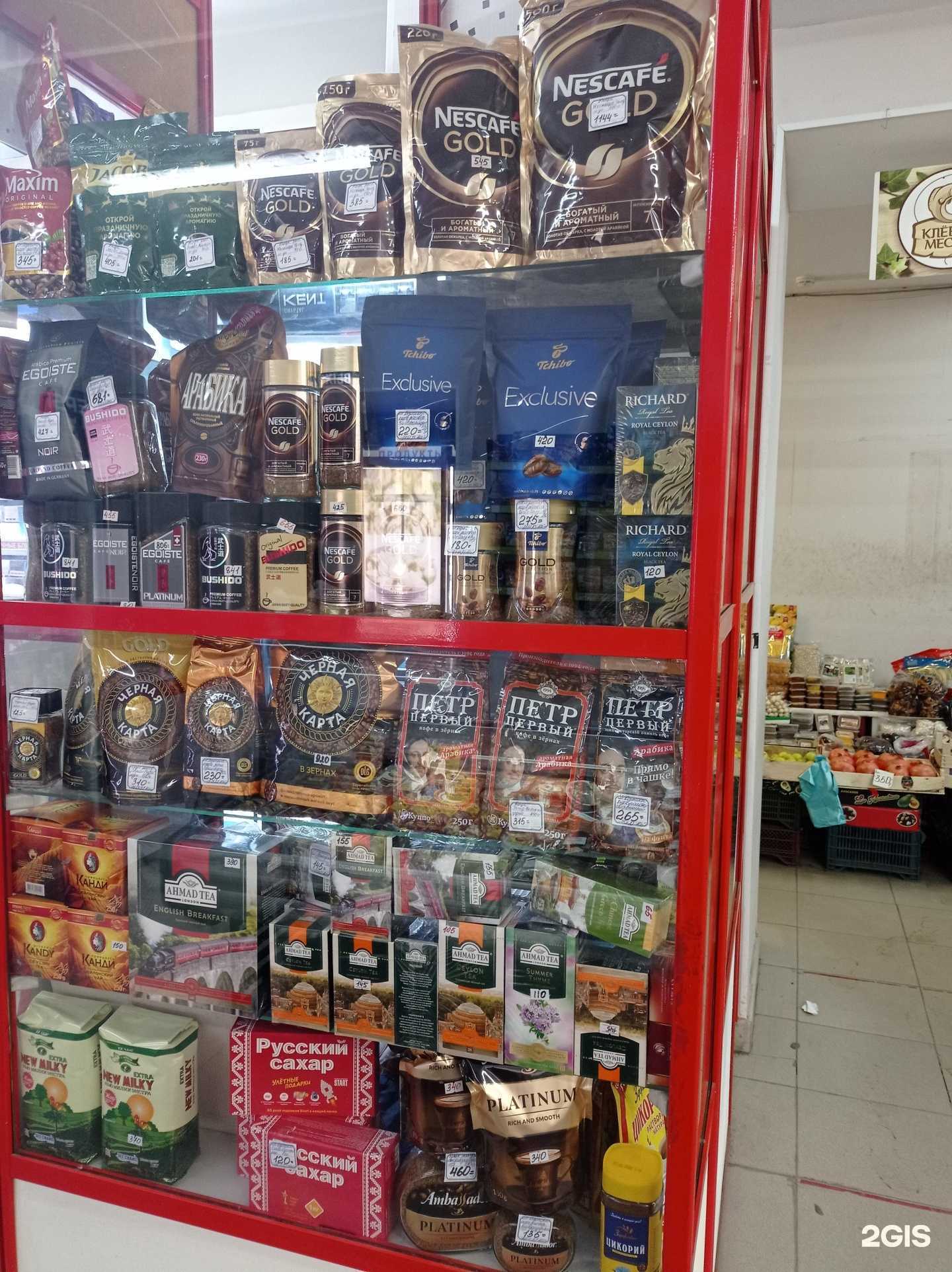 Отзывы на компанию Табачный мир в Новосибирске c фото