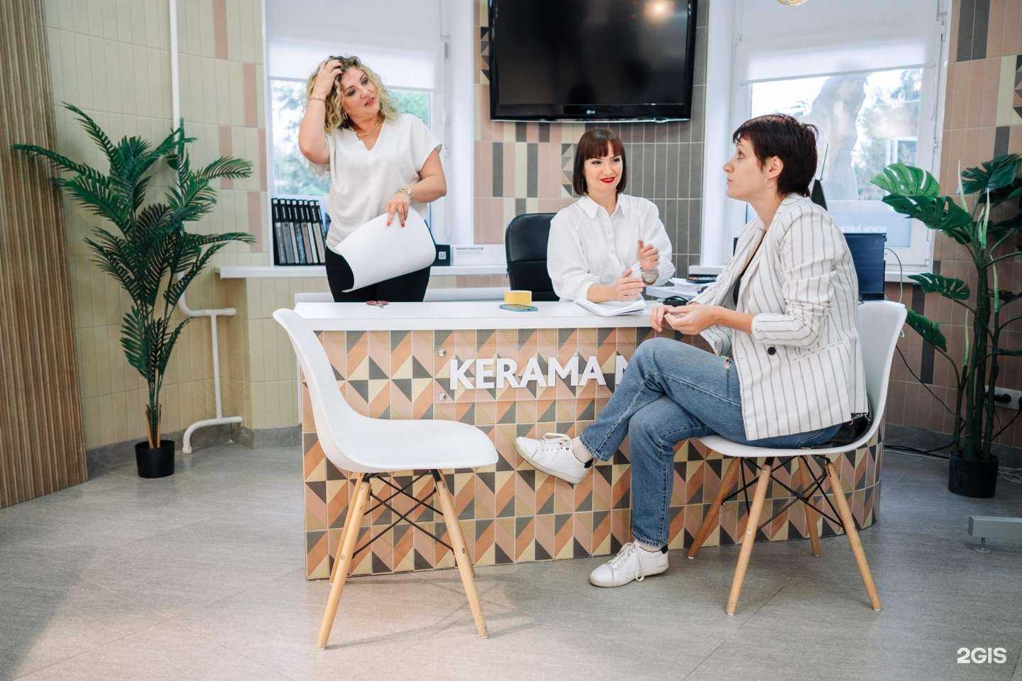 Отзывы на компанию Kerama marazzi в Твери c фото