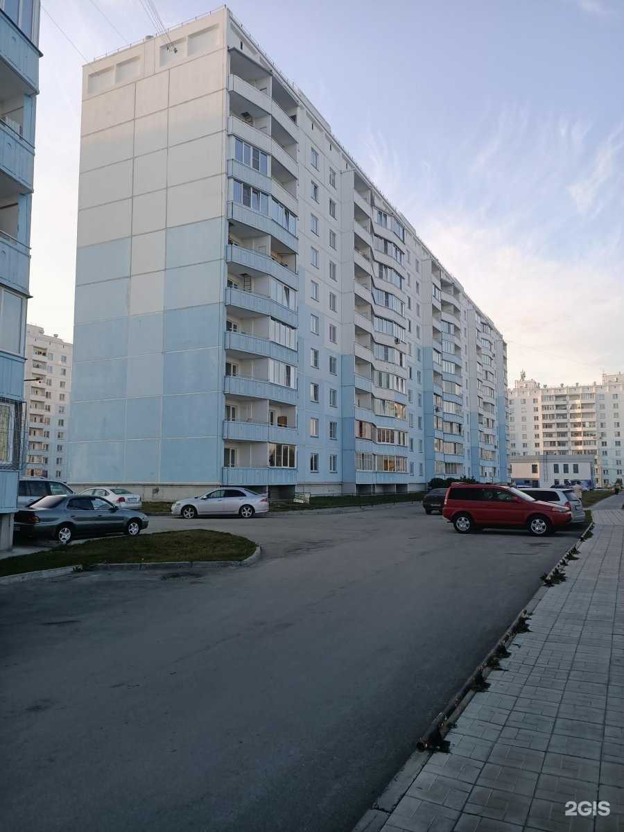 Отзывы на компанию Сияй на Слободе  в Новосибирске c фото - фотография 2 из 2