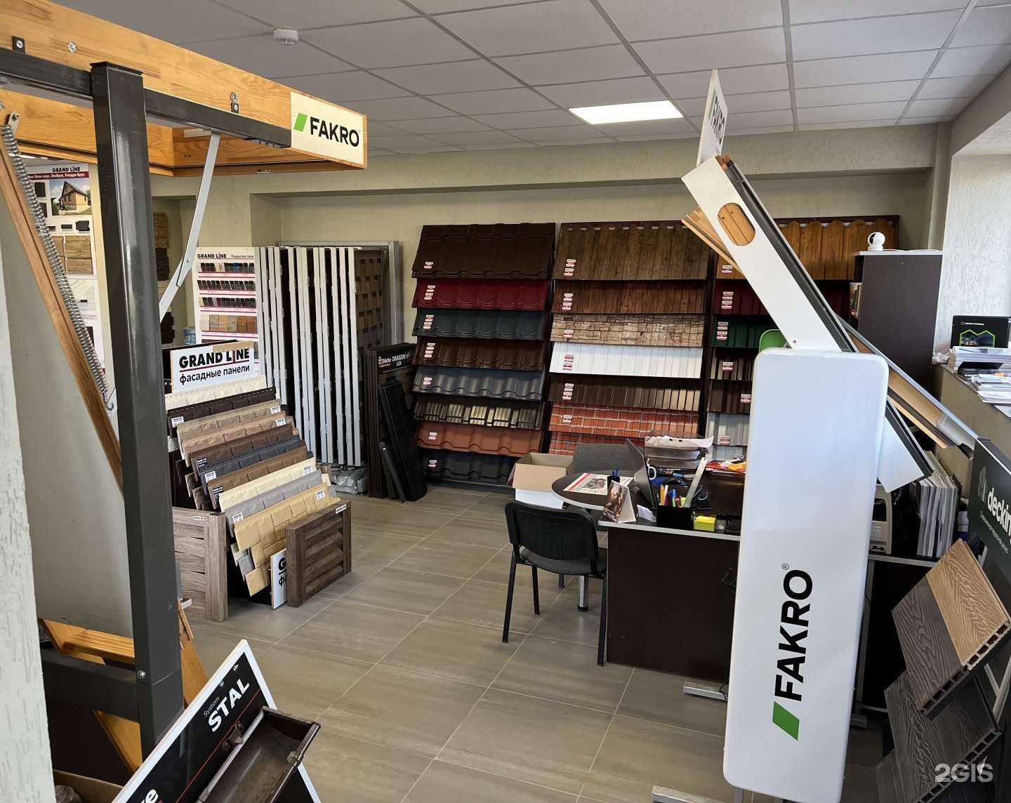 Отзывы на компанию Мир кровли в Пензе c фото