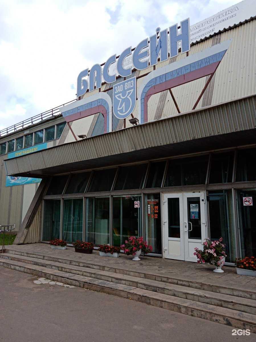 Отзывы на компанию Лагуна в г. Вологда c фото