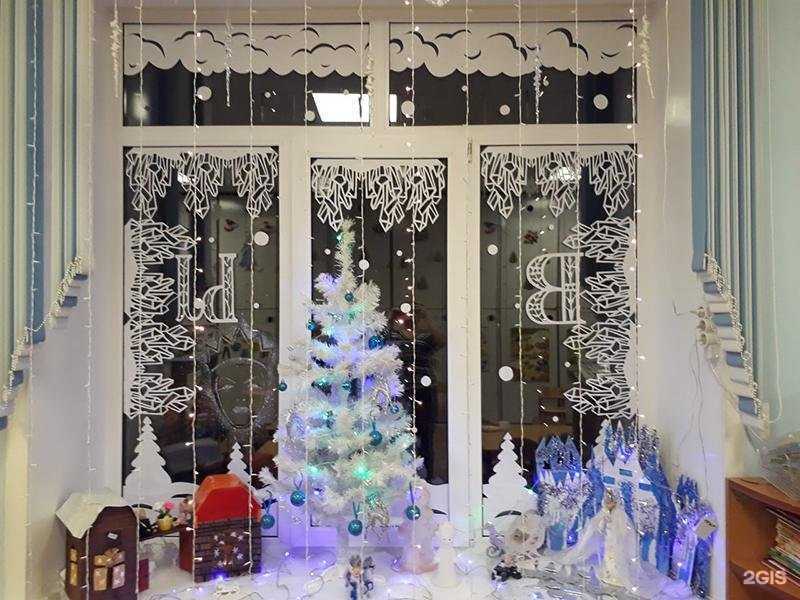 Отзывы на компанию Детский сад №340 в г. Самара c фото