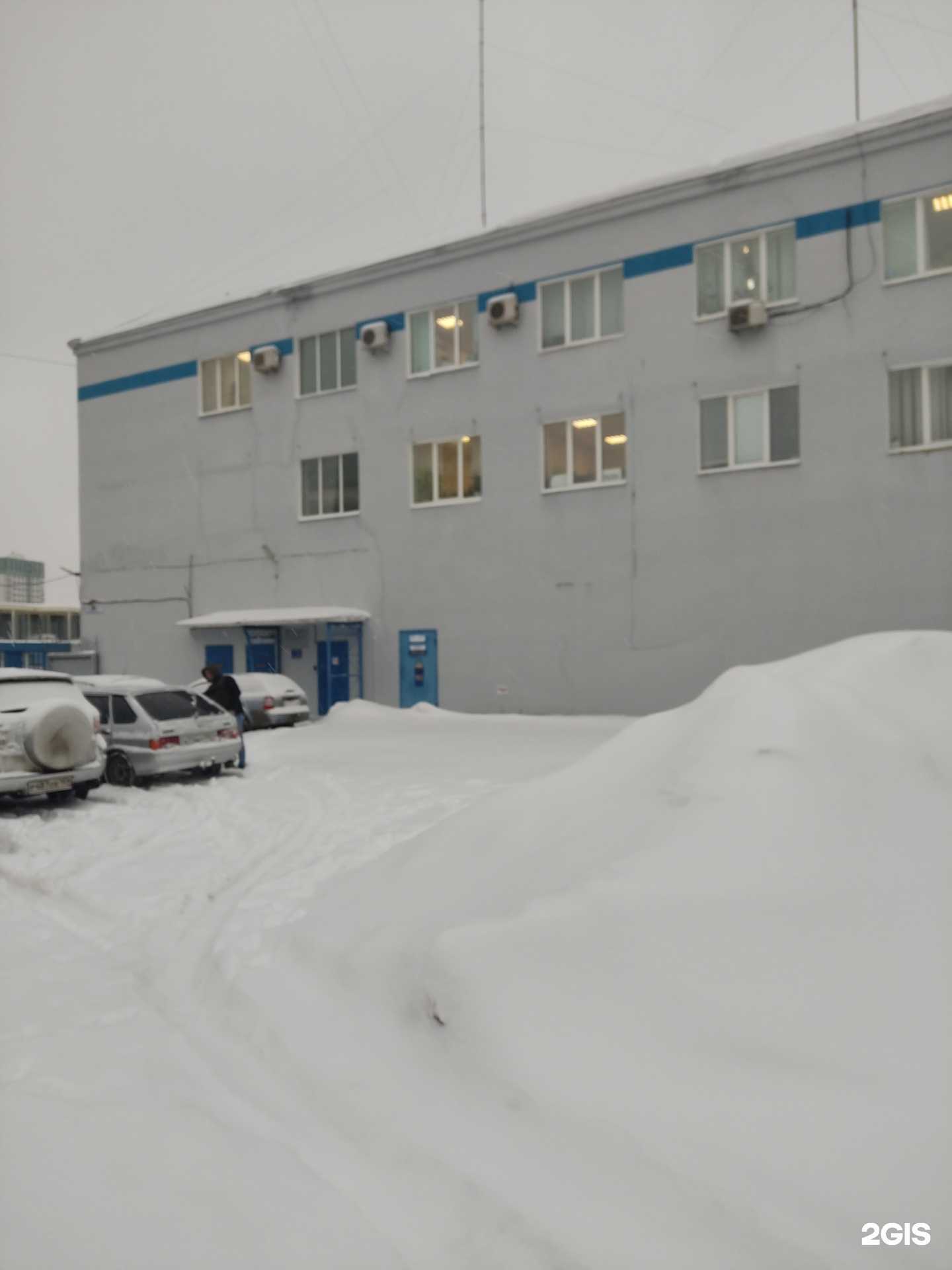 Отзывы на компанию Россети Урал в Перми c фото - фотография 2 из 2