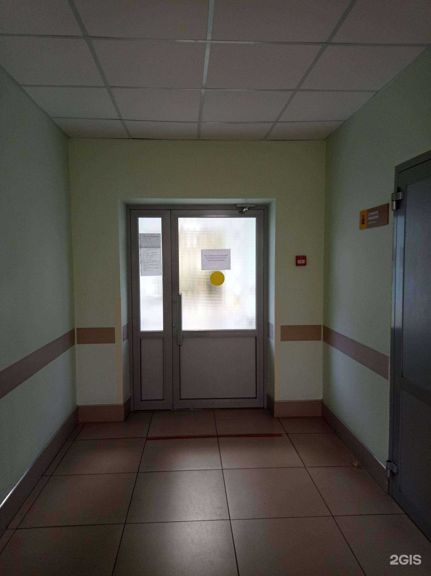 Отзывы на компанию Авеста в г. Набережные Челны c фото