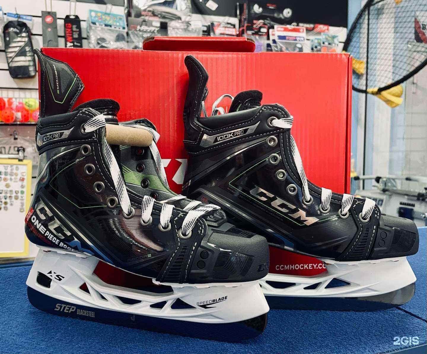 Отзывы на компанию Hockey Shop в Тюмени c фото