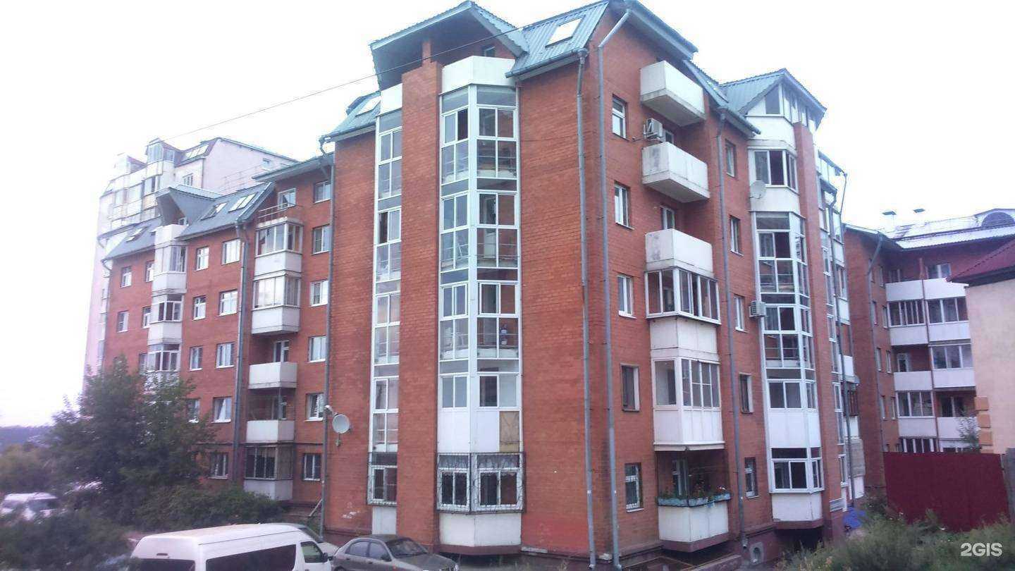 Отзывы на компанию Саяны в Иркутске c фото - фотография 2 из 2