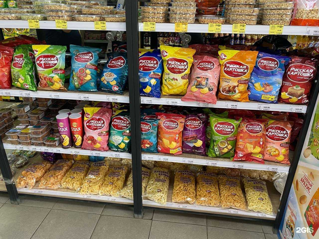 Отзывы на компанию Зауральский разливной в Кургане c фото