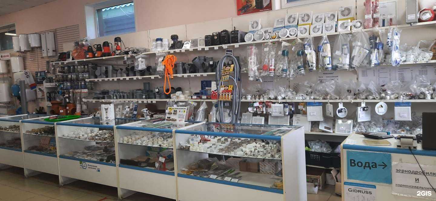 Отзывы на компанию Сантехторг в г. Сызрань c фото