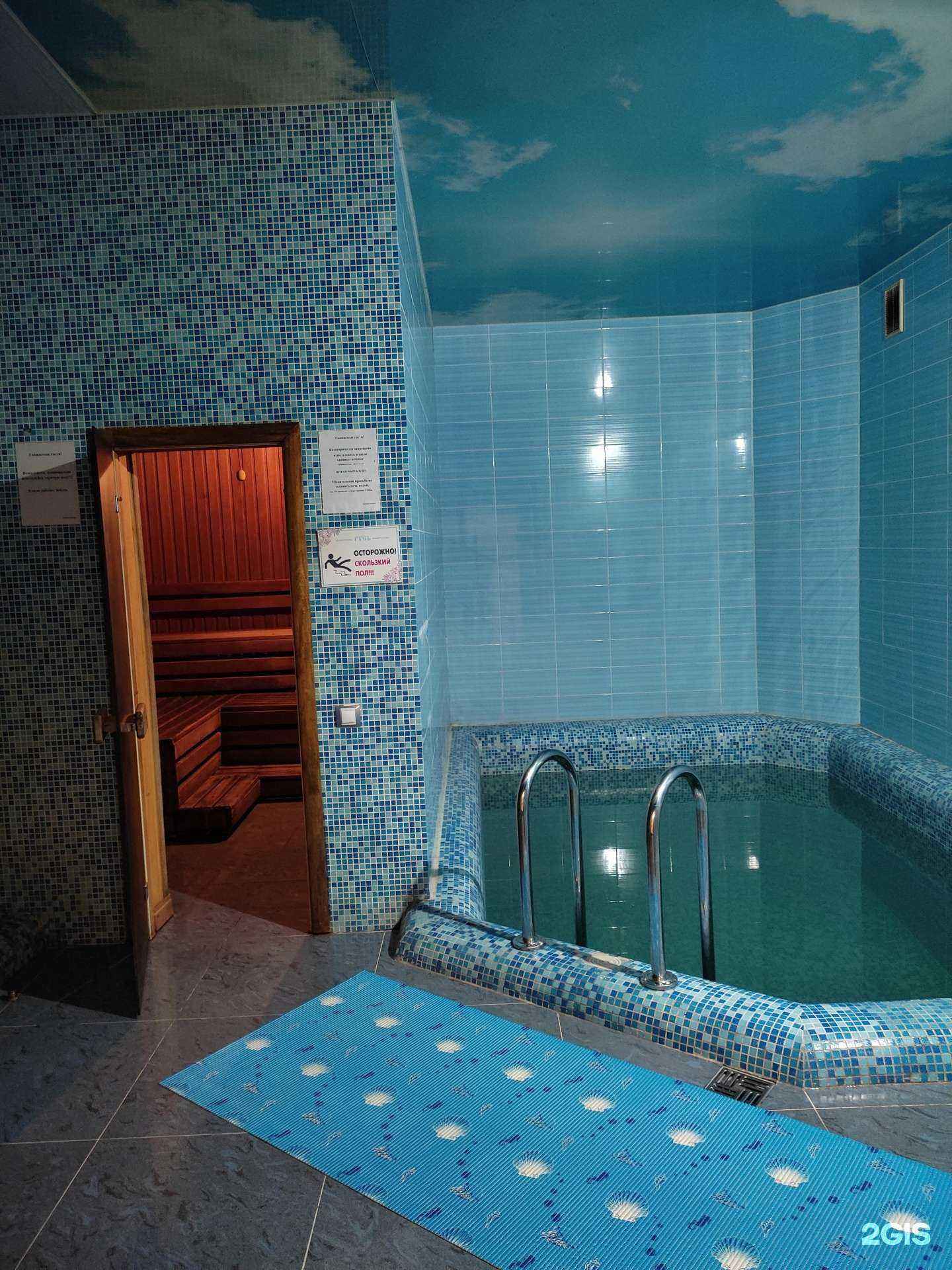 Отзывы на компанию Русь в Дзержинске c фото