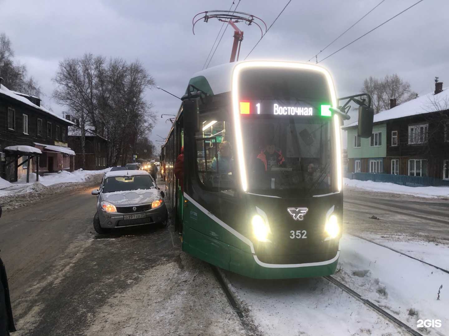 Отзывы на компанию Единая служба аварийных комиссаров Томской области в г. Томск c фото