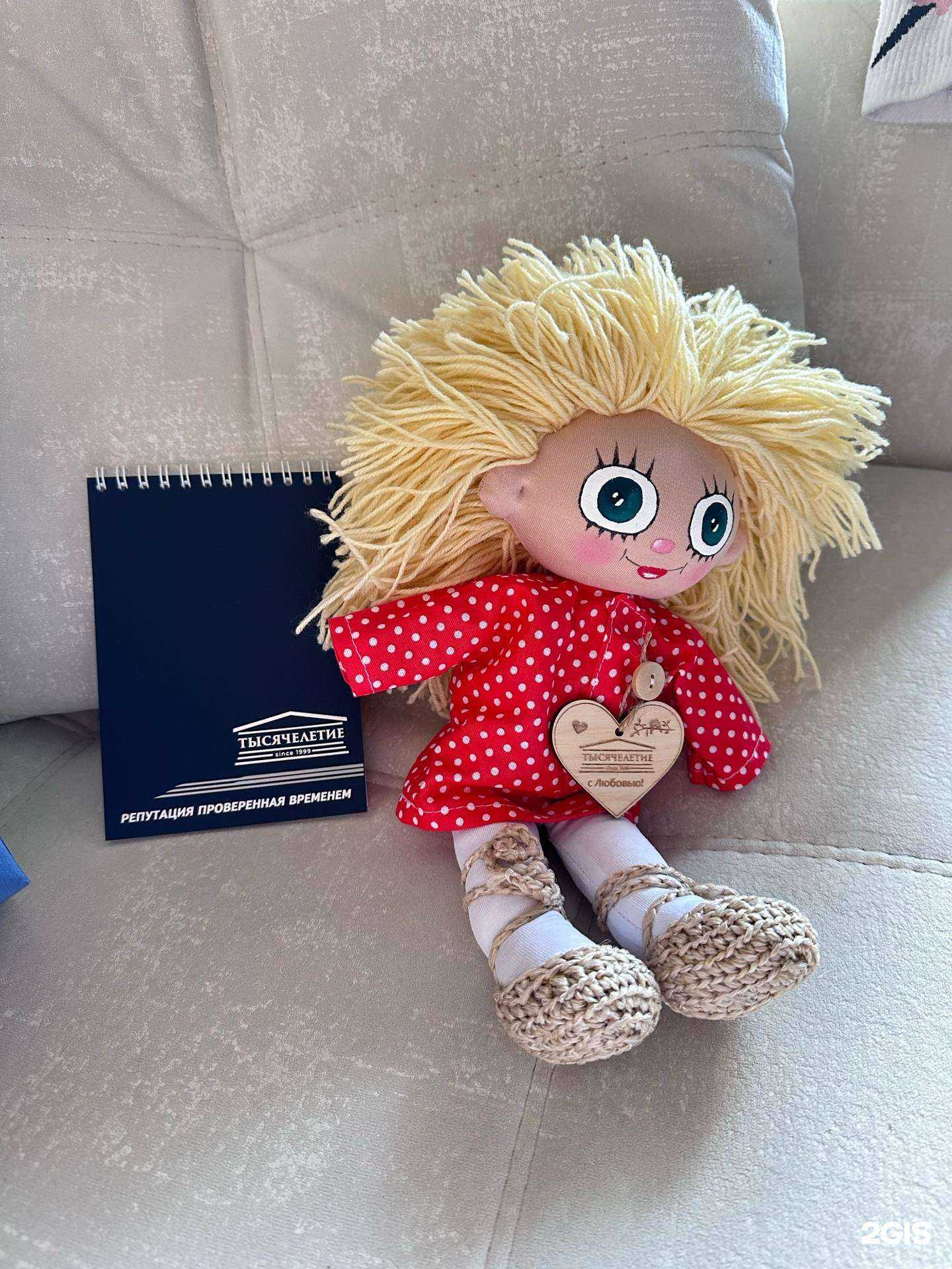 Отзывы на компанию Тысячелетие в г. Иркутск c фото