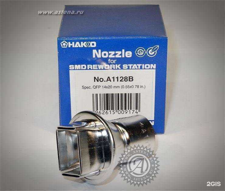 Отзывы на компанию Астэна в Рязани c фото