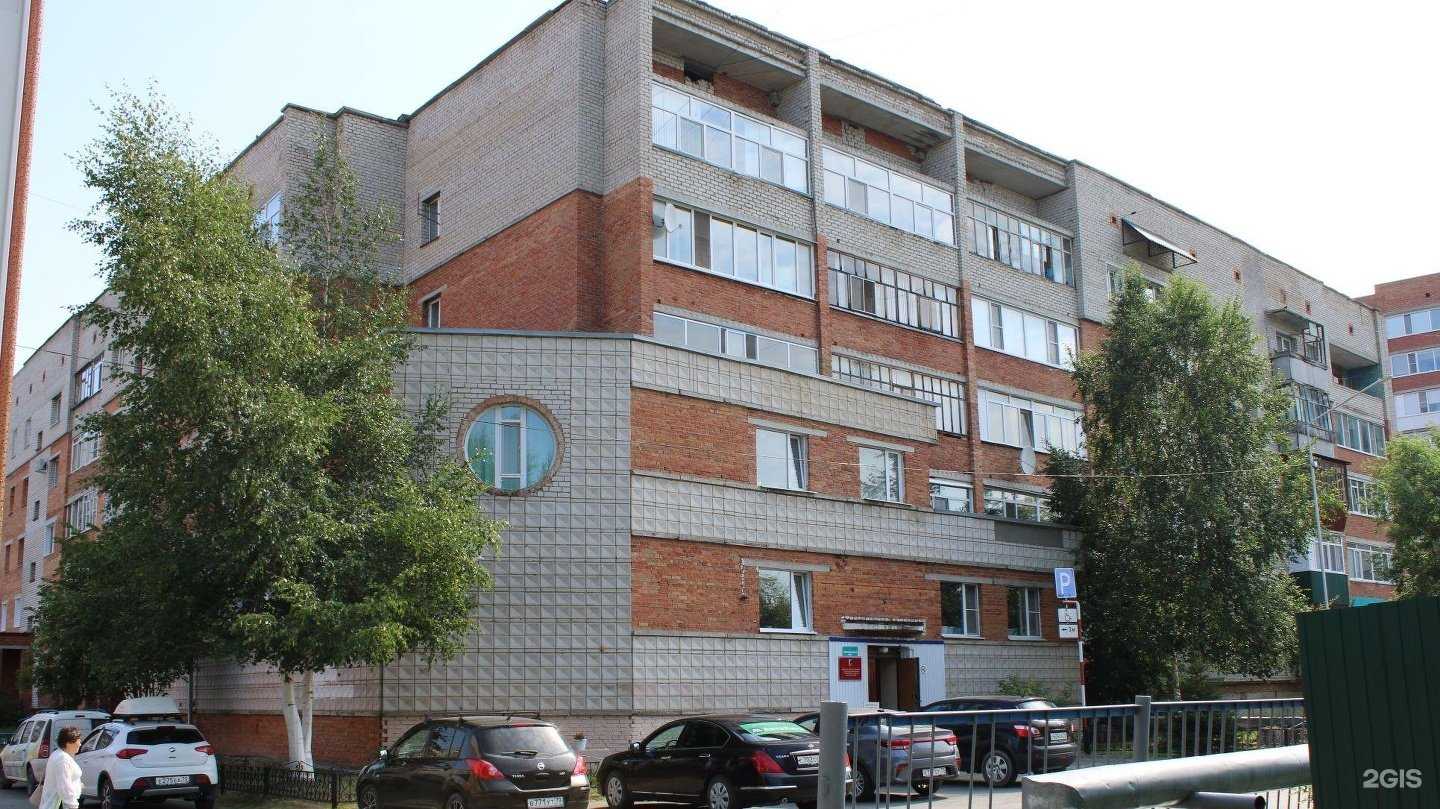 Отзывы на компанию Живая вода в Стрежевое c фото - фотография 2 из 2