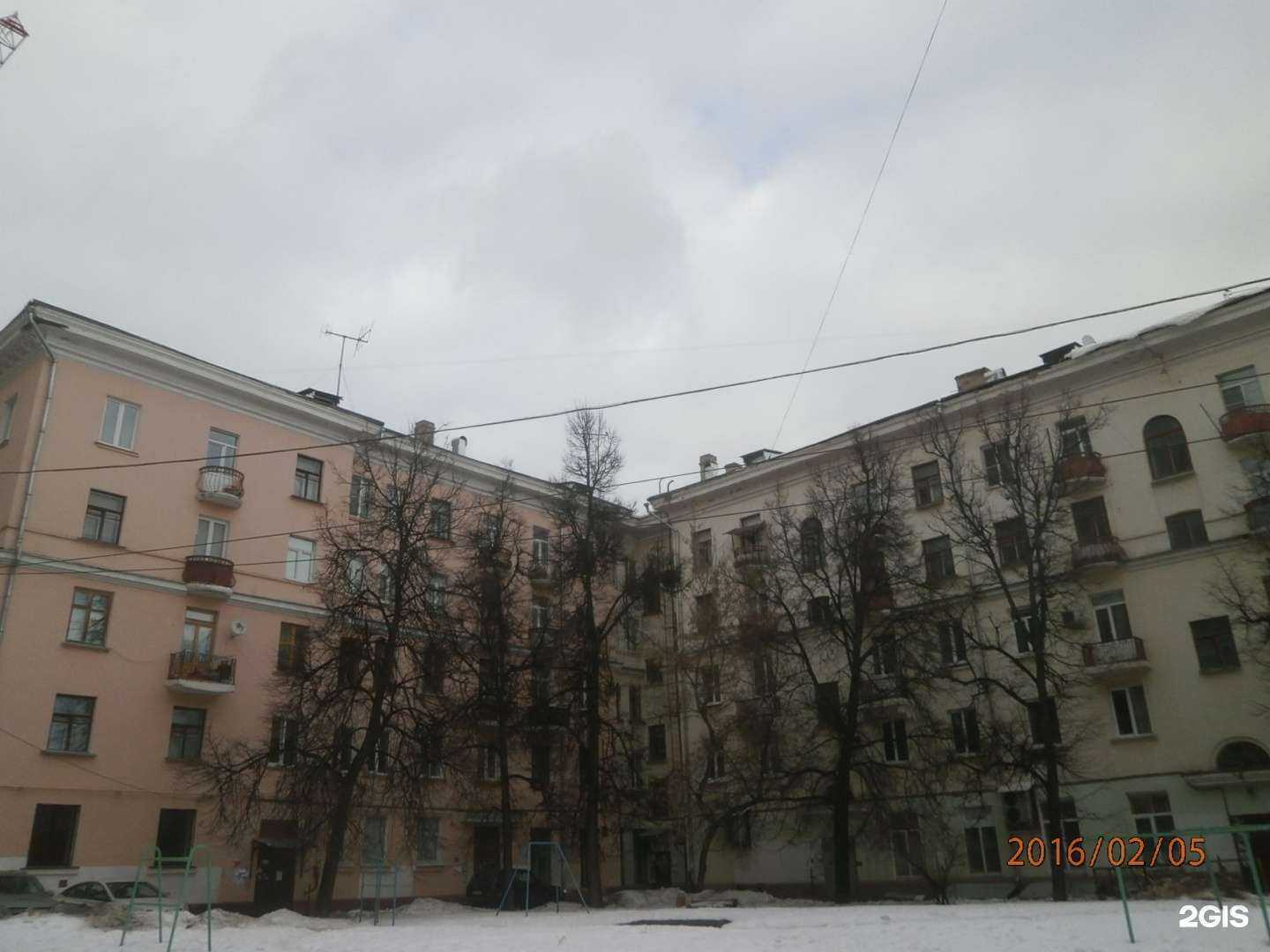 Отзывы на компанию Мир оптики в Туле c фото - фотография 2 из 2