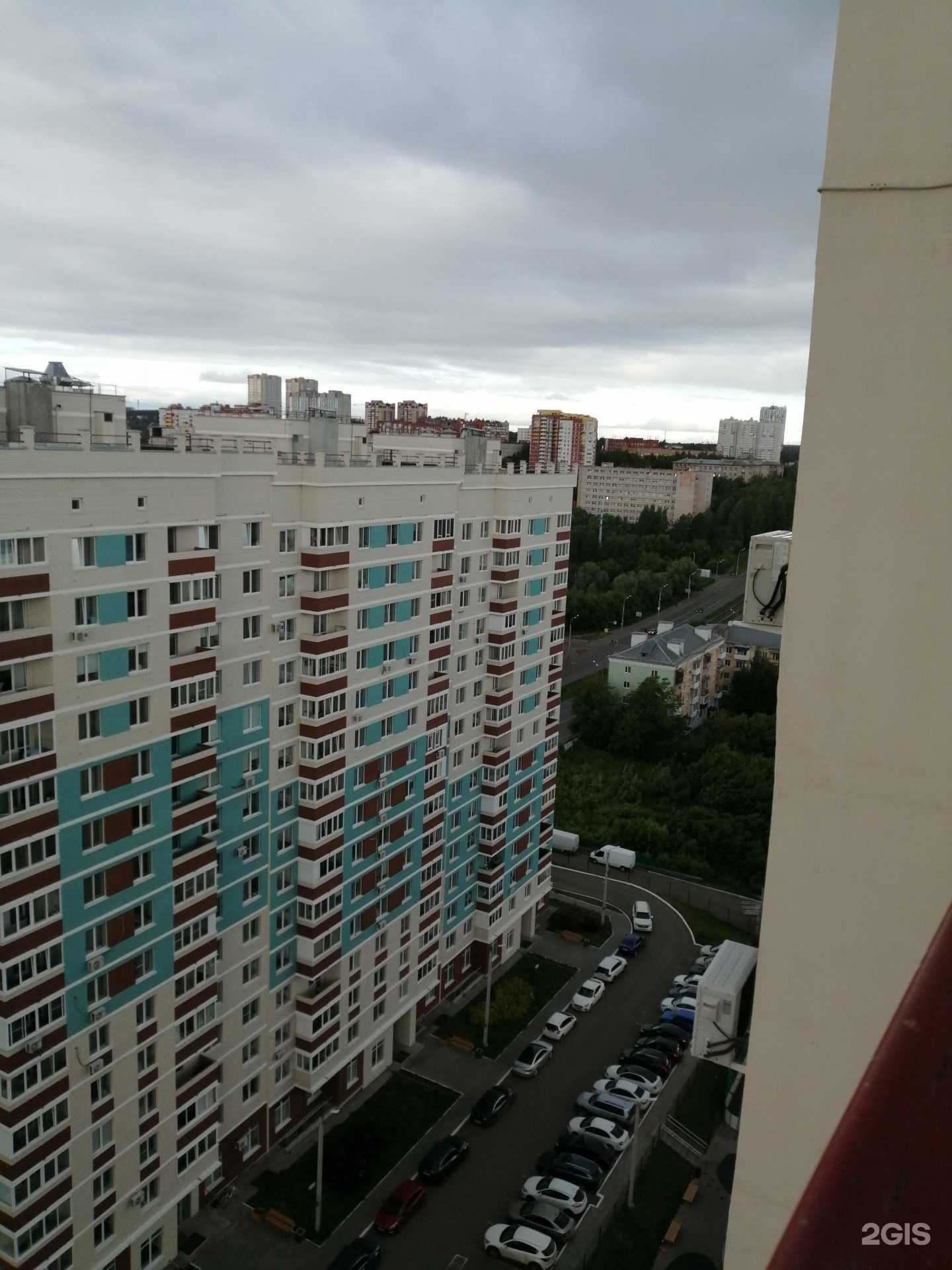 Отзывы на компанию Маленький гений в Ижевске c фото - фотография 2 из 2