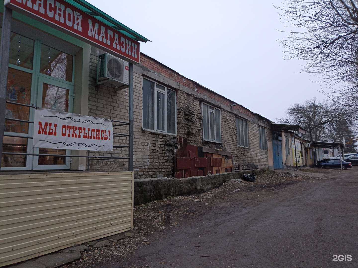 Отзывы на компанию Трансленд в Ессентуках c фото - фотография 2 из 2