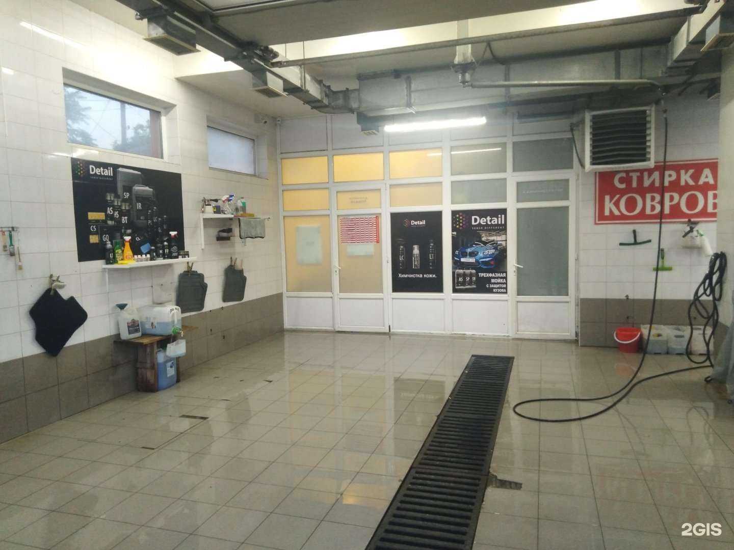 Отзывы на компанию Detail в г. Таганрог c фото