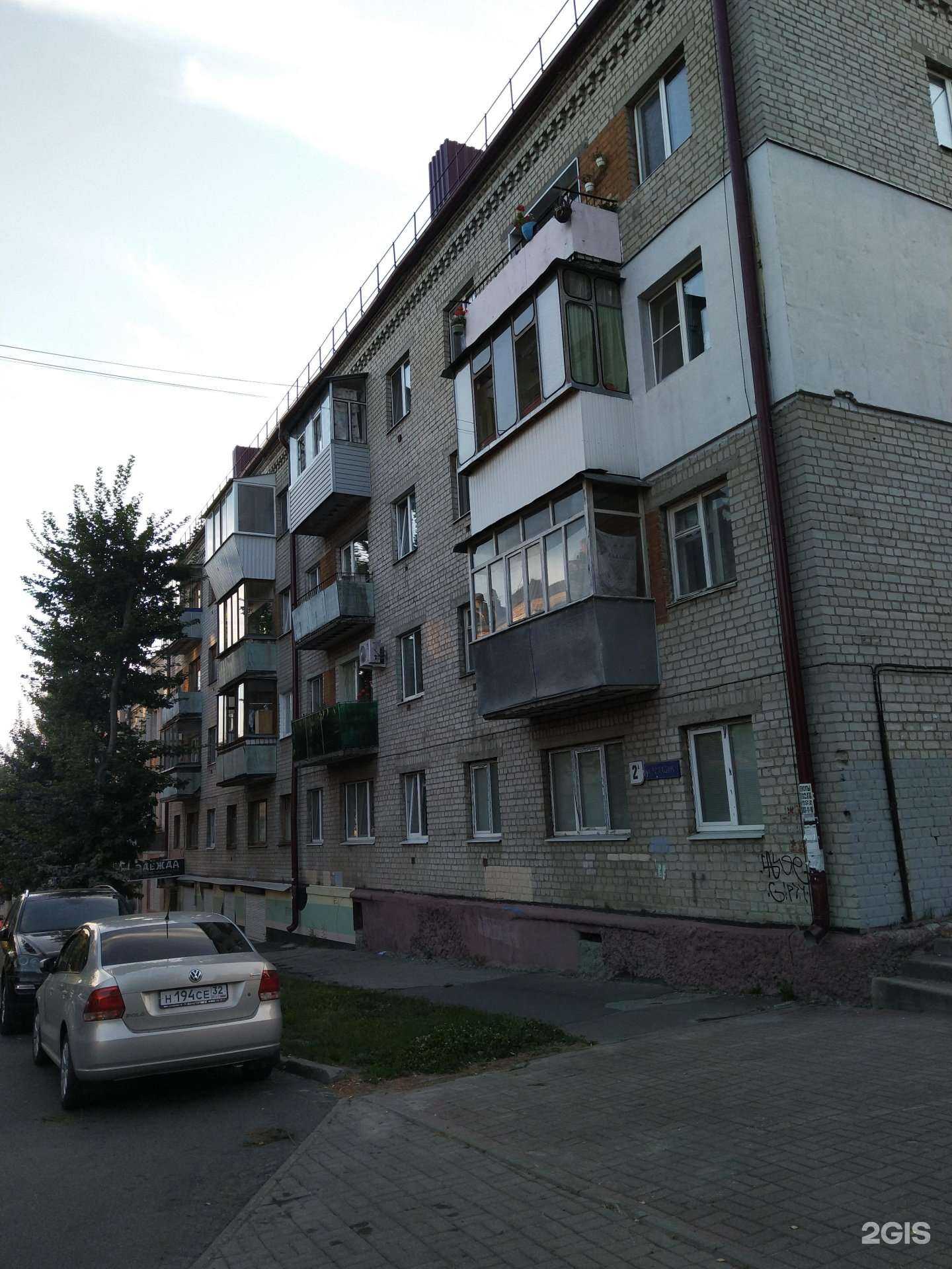 Отзывы на компанию Комод в Брянске c фото - фотография 2 из 2